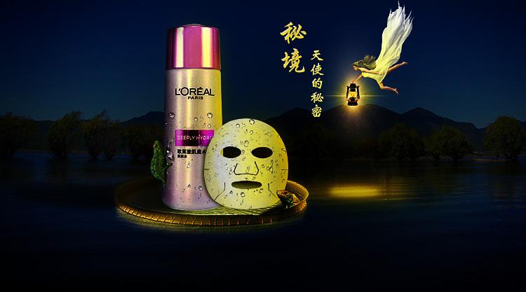 丧尸围城